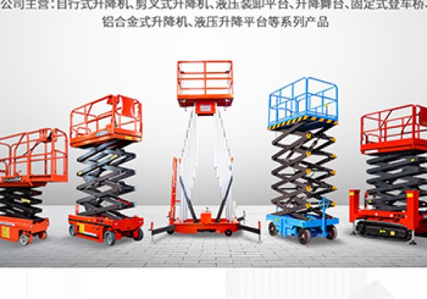 营口​出口成为核心增长引擎