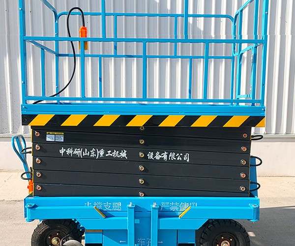 营口自行走升降机